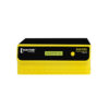 Sunpro 1230/12V